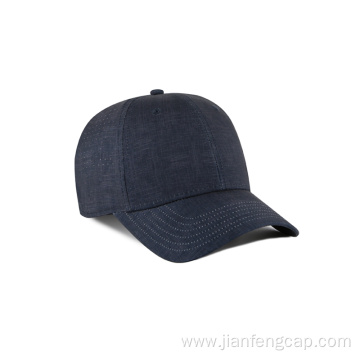 Laser hole recycle spandex outdoor cap